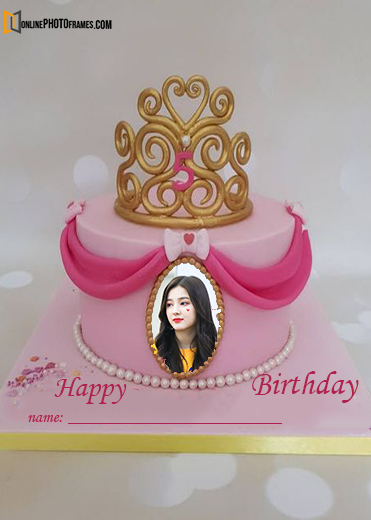 Princess Birthday Cake with Photo - Online Photo Frames