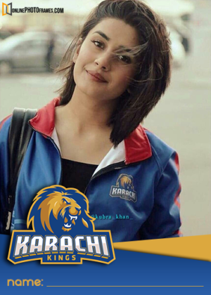 Karachi-Kings-Photo-Frame-PSL-5-2020