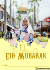 beautiful-eid-photo-frame-download