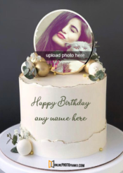 best-birthday-cake-design-with-photo-upload