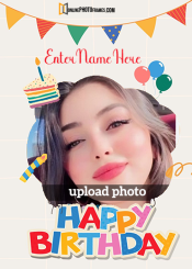 colorful birthday card with name and profile picture