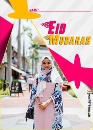 create-eid-mubarak-cards-with-name