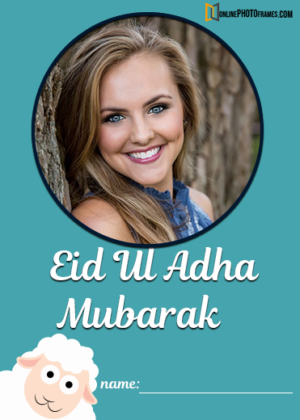 create-eid-mubarak-cards-with-name-and-photo