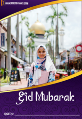 cute-eid-mubarak-photo-frame