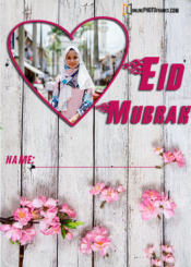 eid-mubarak-photo-frames-free-download
