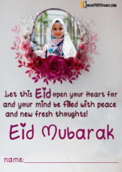 eid-ul-fitr-photo-frame-with-pictures