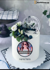 happy-birthday-wishes-to-friend-with-name-on-cake-and-photo