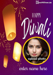 happy diwali sweet wishes photo frame online free