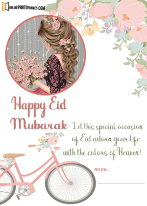 happy-eid-ul-fitr-photo-editor-free-download