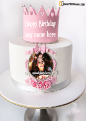 princess-birthday-cake-with-name-and-photo-generator