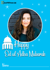 send-eid-mubarak-greeting-card